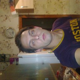 �����, �����, 45 ���