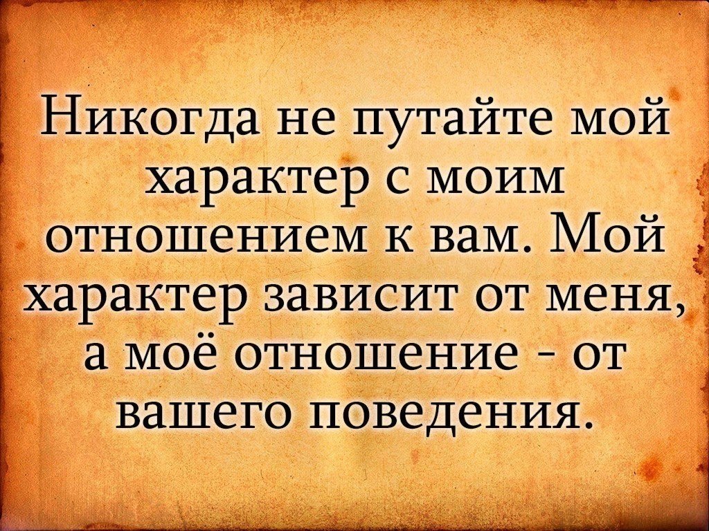   ...  ,  ... , ,  ... ...     ... - 4