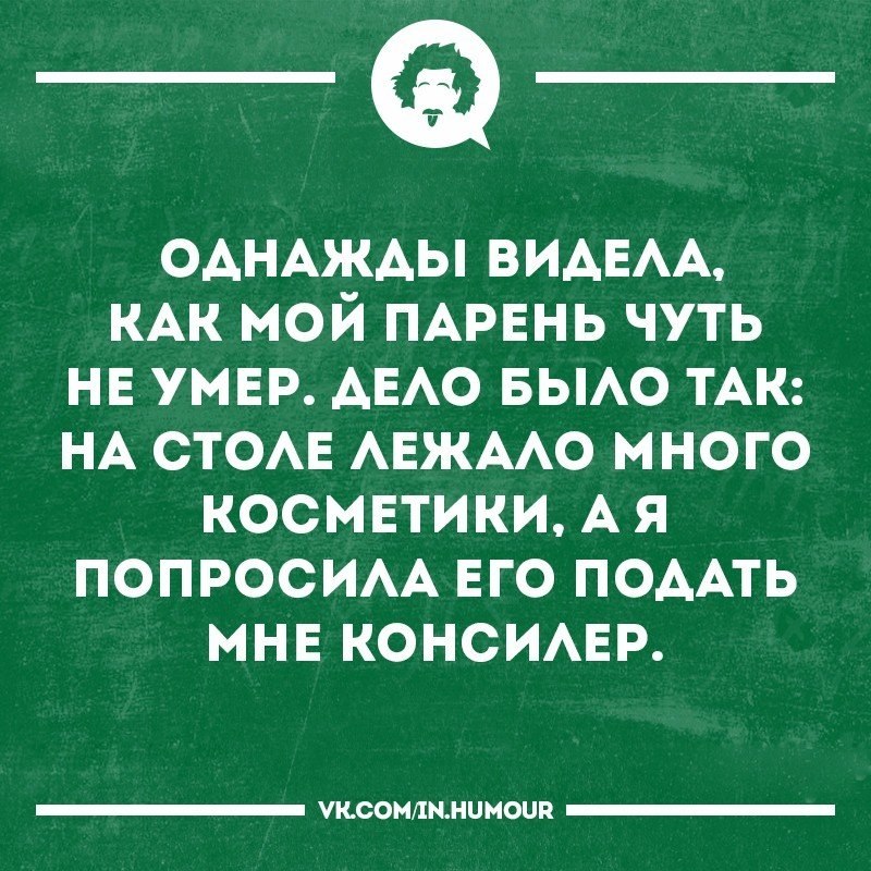   - 9  2017  18:30