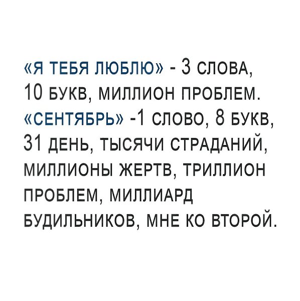    - 2  2017  00:09