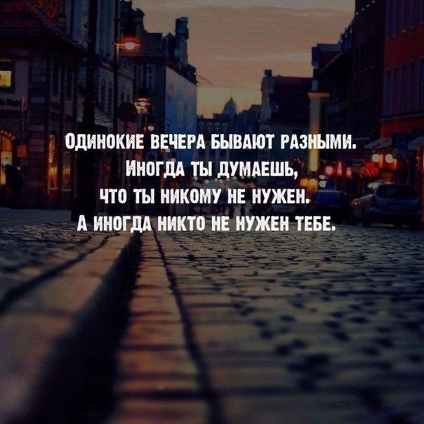 Somebody - 7  2017  19:27