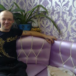 ��, ��������, 44 ����