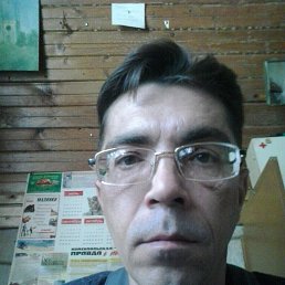 ���� �������, �������, 54 ���� - ��������� 11 ������ 2017