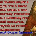 ���� Ivanovna, ������ ��� - ��������� 28 ���� 2017 � ������ ������ ��������