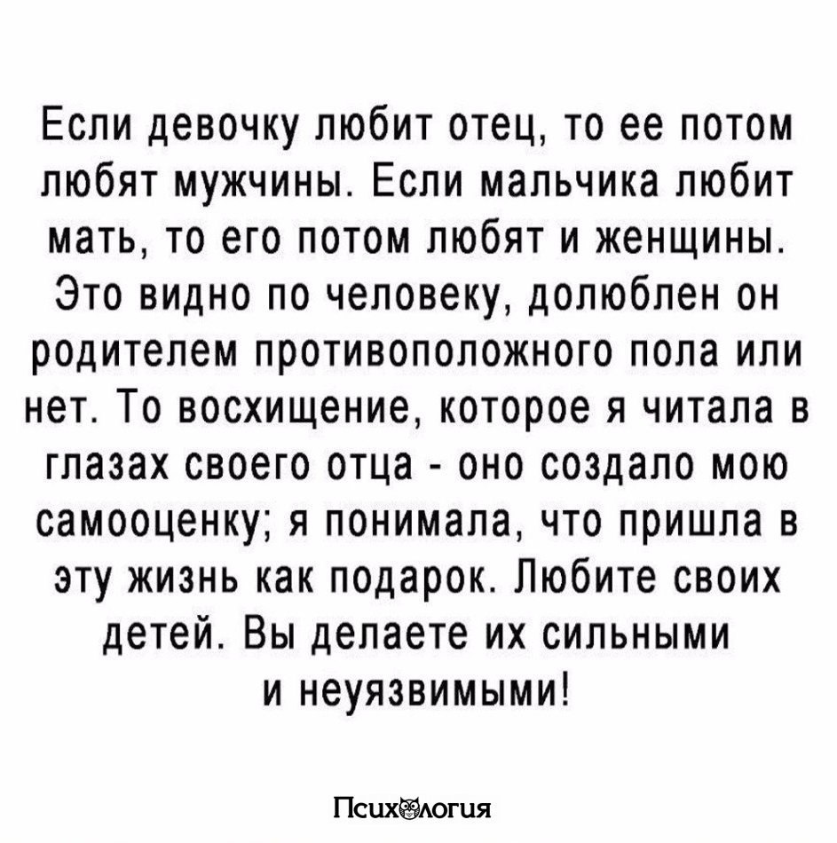  - 19  2017  19:56
