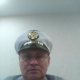 ������, �����, 56 ���