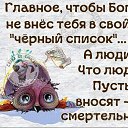 ���� ������, ������������, 52 ���� - ��������� 2 ���� 2017 � ������ ���� ����������