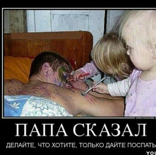 Maks.