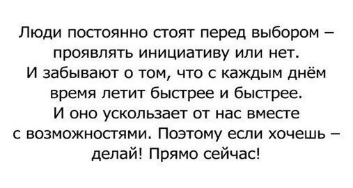 IQ Blog: , , ,  - 3  2017  11:07