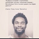  Anton, -, 39  -  22  2017