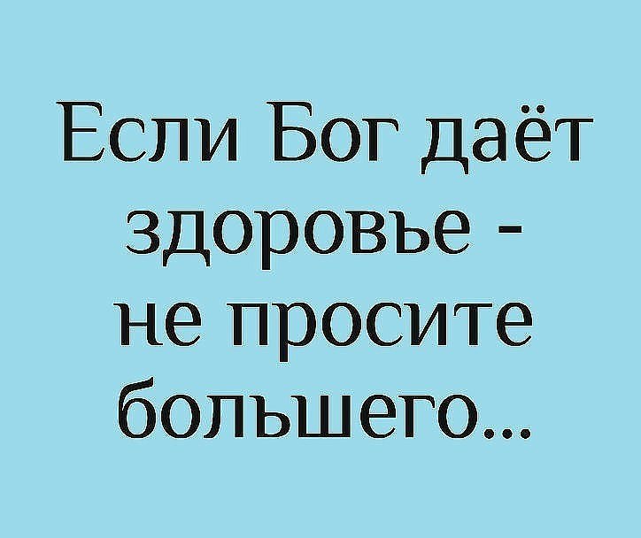  - 28  2017  12:59