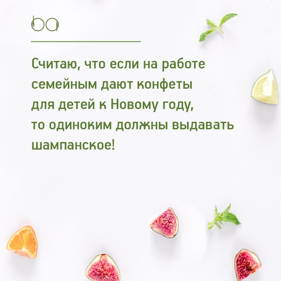 #@bon