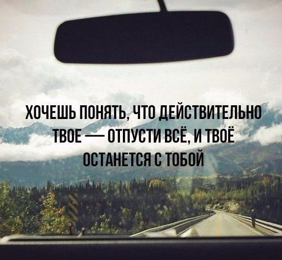 #@rules4life