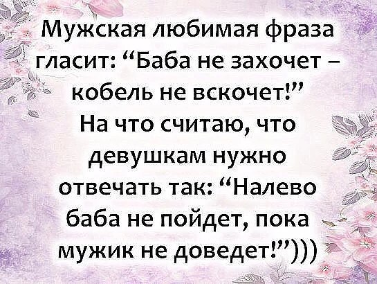        ,  ! - 2