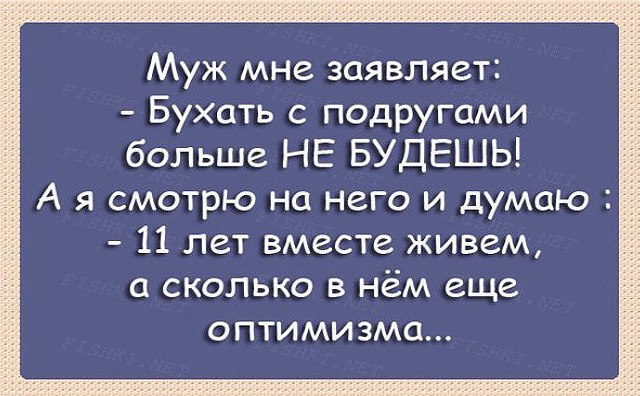      - 14  2017  07:18
