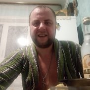 �������, 44 ����, �����-���������