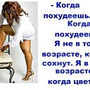 ���� ����, ������, 48 ��� - ��������� 21 ��� 2017 � ������ ���� ����������