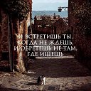 ���� Venera, ��������-��-������ - ��������� 30 �������� 2017 � ������ ������ ��������