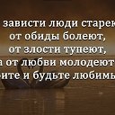 ���� ��������, ������, 49 ��� - ��������� 28 ������ 2017 � ������ ���� ����������
