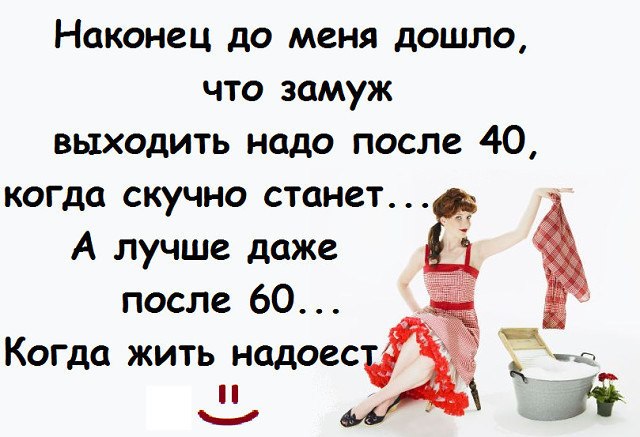  - 16  2017  19:48