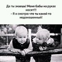 ���� Valentina, ��������������, 60 ��� - ��������� 27 ������� 2017 � ������ ������ ��������