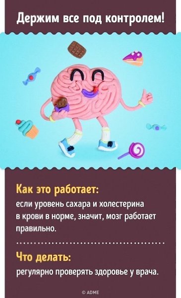 10     .  ,    #@ican