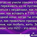 ���� ����, ����������� - ��������� 20 ���� 2017 � ������ ������ ��������