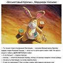 ���� ������������, �����, 32 ���� - ��������� 28 ��� 2017 � ������ ������ ��������