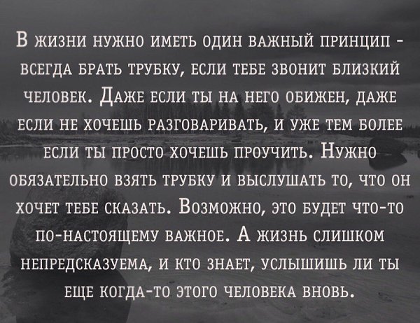     - 19  2017  14:08