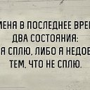 ���� ����, ��������� - ��������� 2 �������� 2017 � ������ ��� �������ʻ