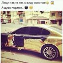 ���� �����, ������, 37 ��� - ��������� 8 �������� 2017