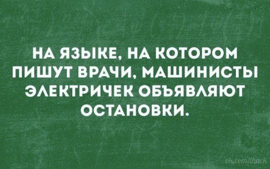 - 25  2017  19:07