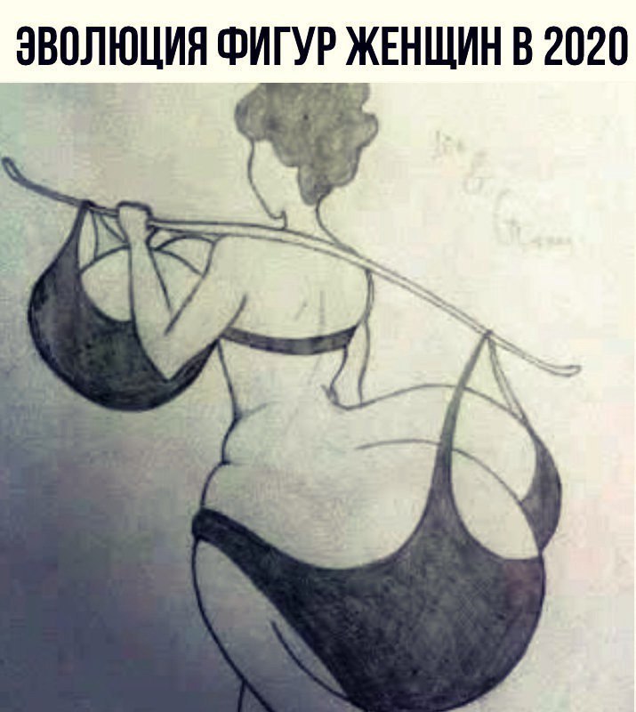  - 8  2017  21:34
