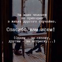���� �����, ����������� - ��������� 15 �������� 2017 � ������ ������ ��������