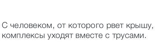    - 17  2017  18:49