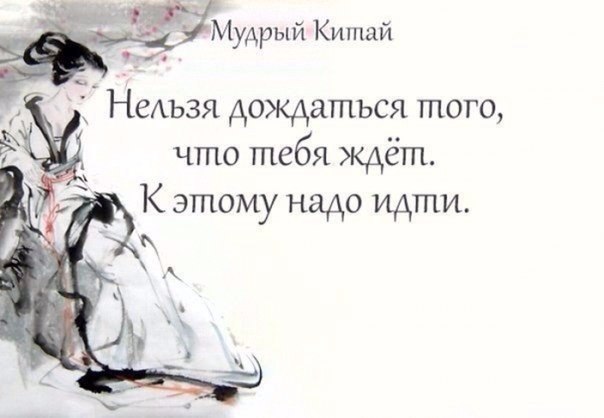  .   , .  . - 8