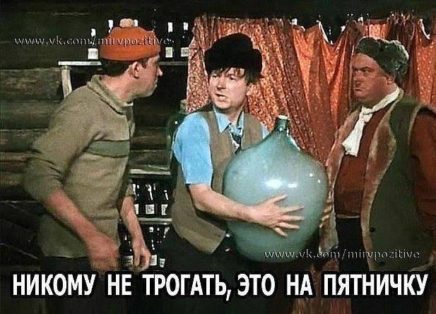   - 31  2017  18:13