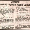 ���� Sabina, �������������, 46 ��� - ��������� 22 ������ 2017 � ������ ������ ��������
