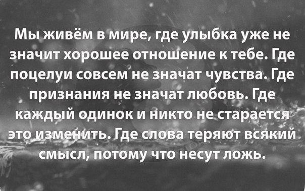     - 7  2017  19:24