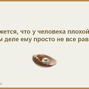  ,  -  21  2017    