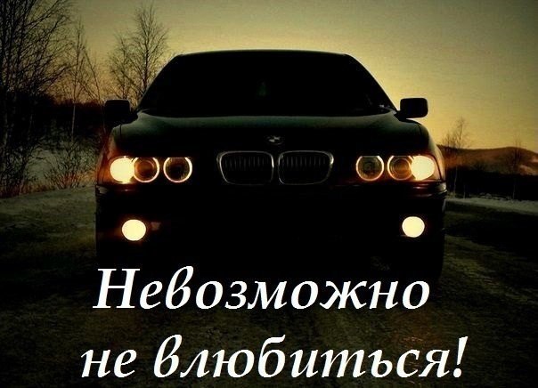  | BMW - 25  2017  21:52