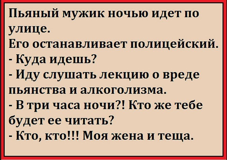 Comedy Club - 28  2017  07:25