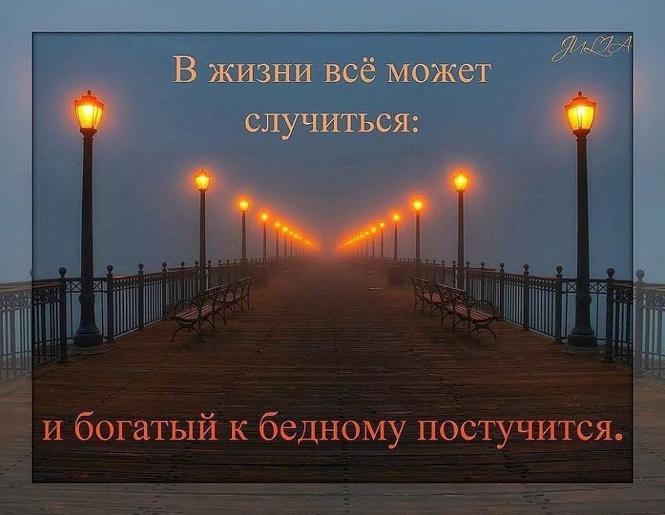     ,     .  !!!     ... - 2