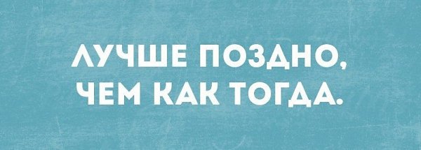     - 24  2017  12:03