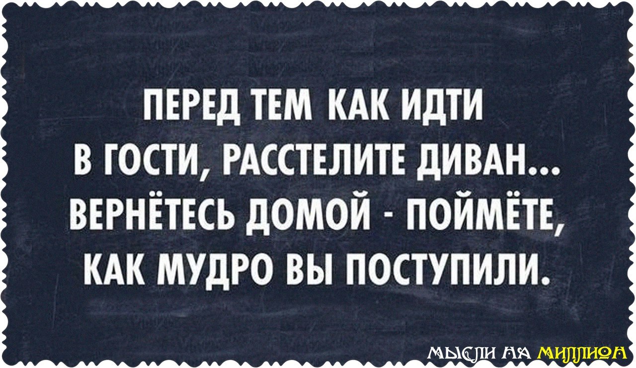    - 13  2017  21:38