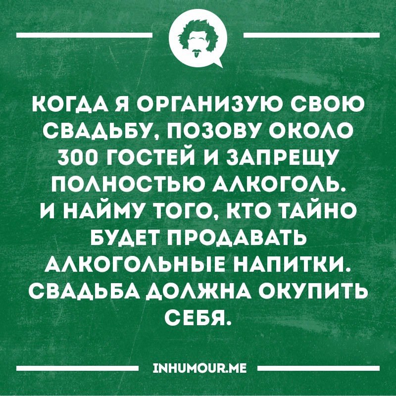   - 20  2017  12:14