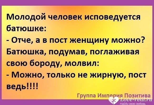   ,      !...      ......... ... - 7