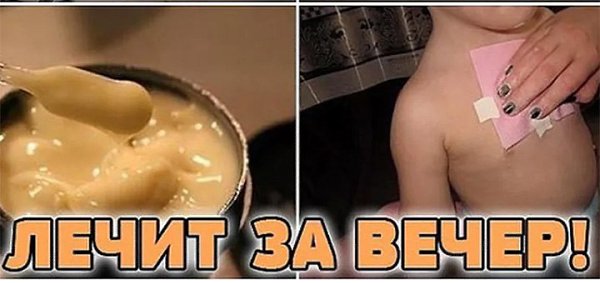 �������� �� �������� �����! ����� ������, �������� ��������. ����������! ����������! ���� ��� ...