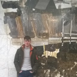 �����, �����-���������, 34 ����