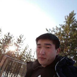 �����, ����-���, 29 ���